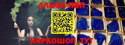 марки lsd Малгобек