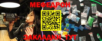 марки lsd Малгобек