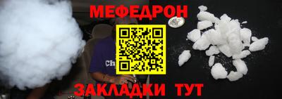 марки lsd Малгобек
