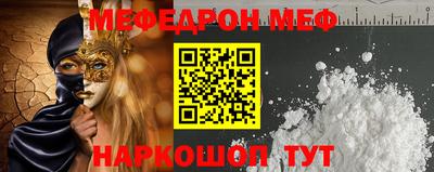 марки lsd Малгобек