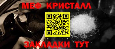 марки lsd Малгобек