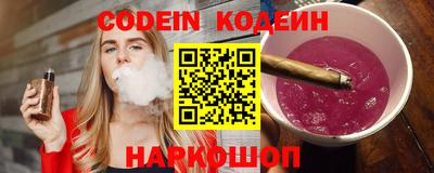 стаф Малоярославец