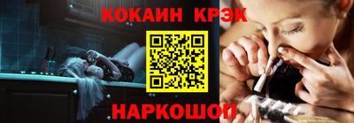стаф Малоярославец