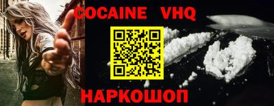 стаф Малоярославец