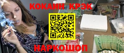 метадон Мариинск