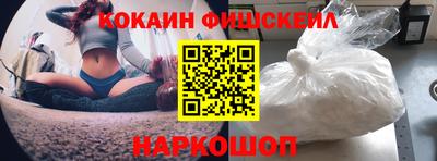 метадон Мариинск