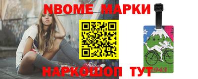 стаф Малоярославец