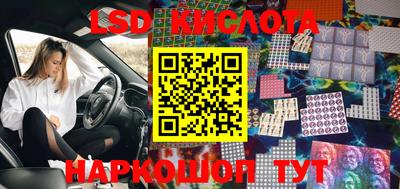метадон Мариинск