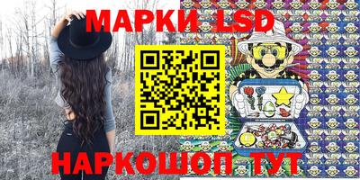 стаф Малоярославец