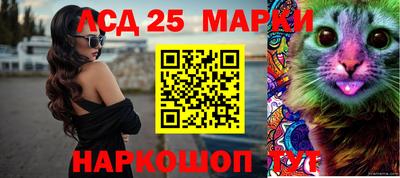 стаф Малоярославец
