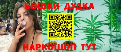 метадон Мариинск