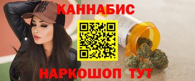 марки lsd Малгобек
