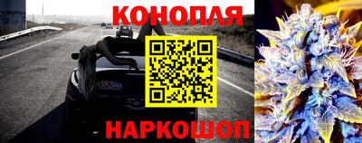 метадон Мариинск