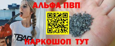 стаф Малоярославец