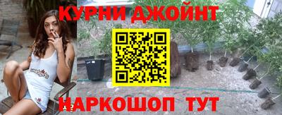 марки lsd Малгобек