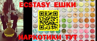 метадон Мариинск