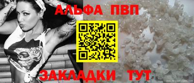 метадон Мариинск