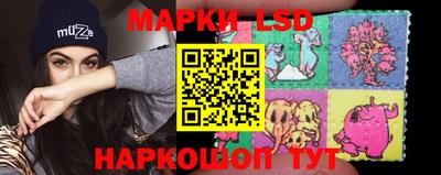 стаф Малоярославец