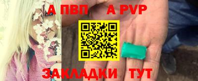 марки lsd Малгобек