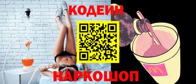 марки lsd Малгобек