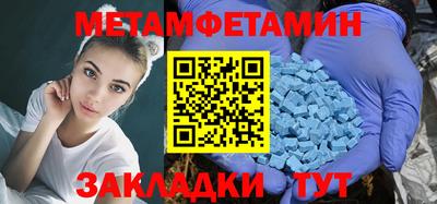 марки lsd Малгобек