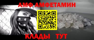 метадон Мариинск