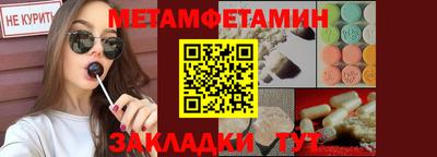 стаф Малоярославец