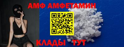 метадон Мариинск