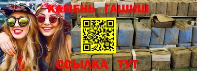 стаф Малоярославец