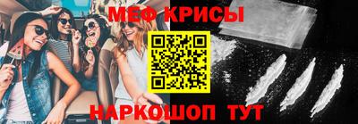 стаф Малоярославец