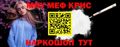 метадон Мариинск