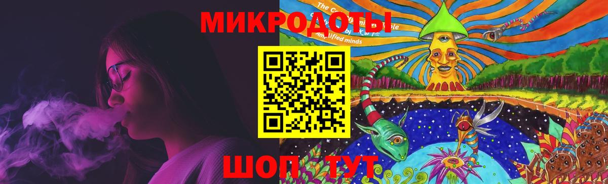купить   Псилоцибиновые грибы Cubensis  Вход с VPN  Выкса 
